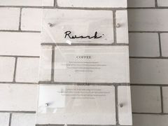 -RWORK·COFFEE(滨江店)