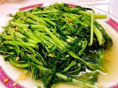 -老三鱼仔店