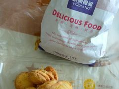 -泰康食品(南京东路店)