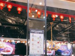 -零度空间·台湾小馆(五道口购物中心店)