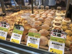 -DEMO黛慕蛋糕(三街两巷店)