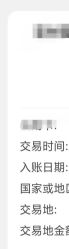-上海华美医疗美容医院