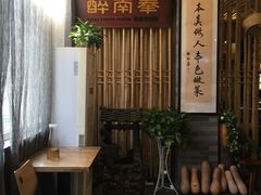 -醉南拳客家菜·河田鸡(西禅寺杨桥店)