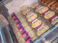 -龙兴·动物奶油生日蛋糕(龙北店)