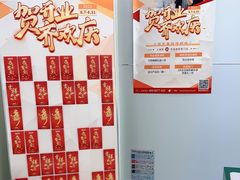 -海之声助听器(武宁南路店)
