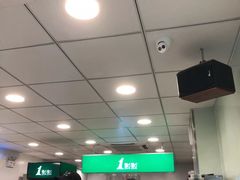 -1点点(湖明店)