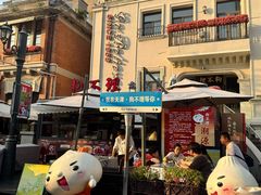 -天津意大利风情旅游区