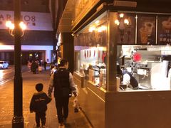 -麦丽丝红油辣椒冰淇淋(江家巷店)