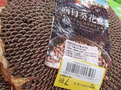-盒马鲜生(顺义店)