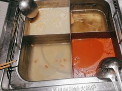 -海底捞火锅(城阳万象汇店)