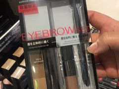 -尚泰清迈机场购物中心