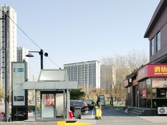 -开饭群岛