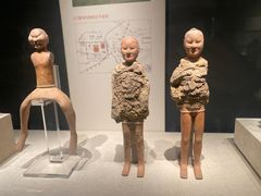 -陕西历史博物馆