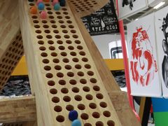 -上海当代艺术博物馆