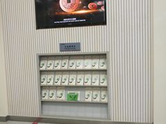 -招商银行(北京东三环支行)