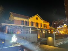 -隐食私房菜(老街店)