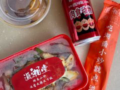 -泸溪河桃酥(湖滨银泰in77店)
