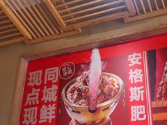 -南城香(四路通店)