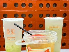 -壶见(苏宁广场B区店)