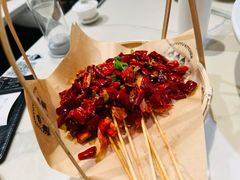 香辣串串虾-渔语鱼酸菜鱼新川菜(来福士店)