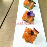 海鲜特色融合餐厅爱❤