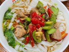 -肆姐面粉馆(坡子街店)
