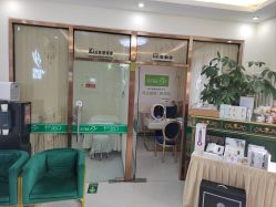 -苗方清颜专业祛痘连锁机构