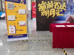 -厦门歌舞剧院