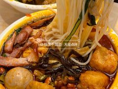 -水平有限广西米粉·广西风味集(五道口店)