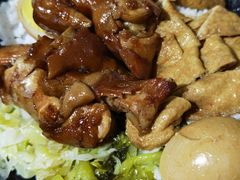 -卤好·黑金卤味饭(华侨城店)