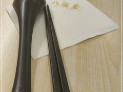 -八盛屋·沾面(集美万达店)