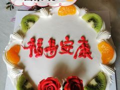 -新侨三宝乐面包店(崇文门店)