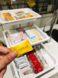 -爱小熊轻医美