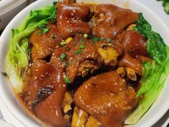 -丰收碗·陈皮果木烧鹅·23年老字号