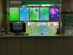 -迎宾楼(解放西街店)