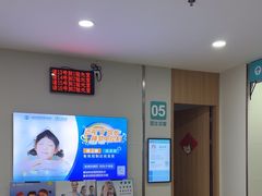 -成都新视界眼科医院·近视手术·儿童近视
