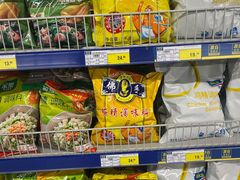 -麦德龙(虹口江湾店)