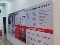 -斯坦星球AI编程·机器人科创·科学实验·信奥·思维·STEM·乐高·竞赛考级(长宁虹桥大融城荟聚中心)