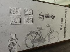 -鸭王烤鸭店(三里河店)