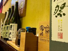 -鸟鹏烧鸟居酒屋(熙龙湾店)