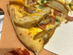 -达美乐比萨(新街口店)