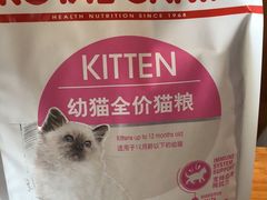 -转角宠物(转塘方家苑店)