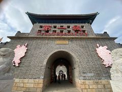 -大明幻境第一城