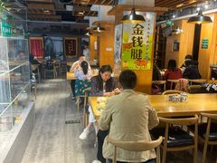 -伊兴面片·清真(五泉山店)