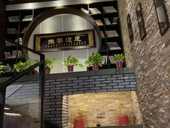 -臻本足道(武林壹号店)