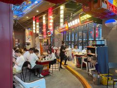 -纪录片《人生一串》体验店(静安店)