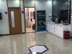 -茂菊口腔连锁(浦东南路店)