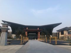 -北京雁栖湖国际会展中心