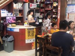 -陈记汤饭(水巷口店)