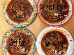 -温记府廟豆汤饭·始于1955年(海椒店)